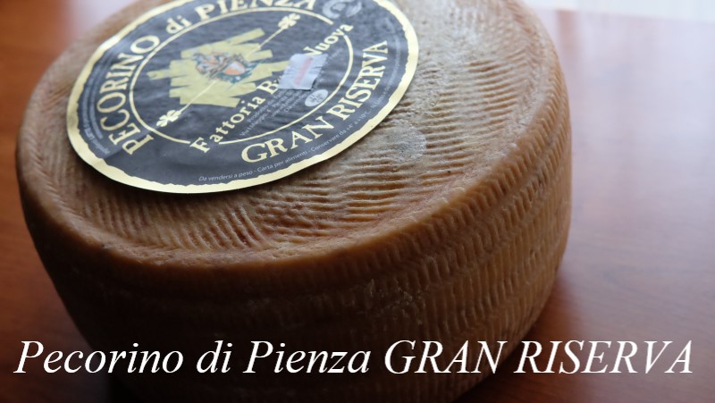 ピアッティ　ペコリーノ・ディ・ピエンツァ・グランリゼルバ