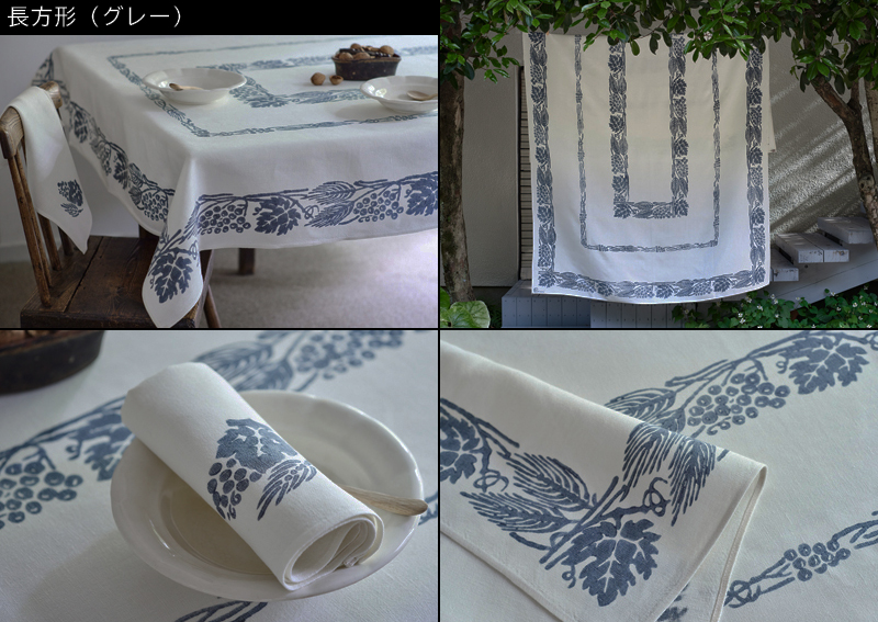 ヴィンテージ　テーブルクロス　クロススティッチ　鳥 北欧刺繍クロス(鳥) | marque