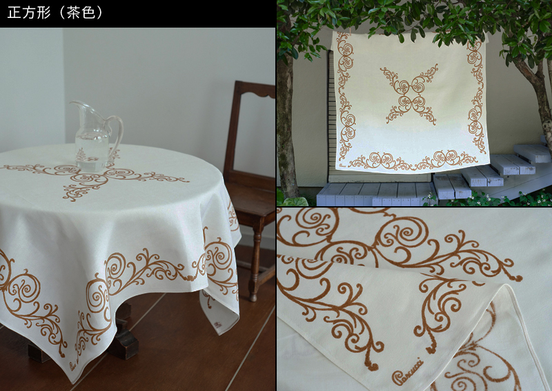 ピアッティ　パスクッチのテーブルクロス【正方形（カール）】茶色